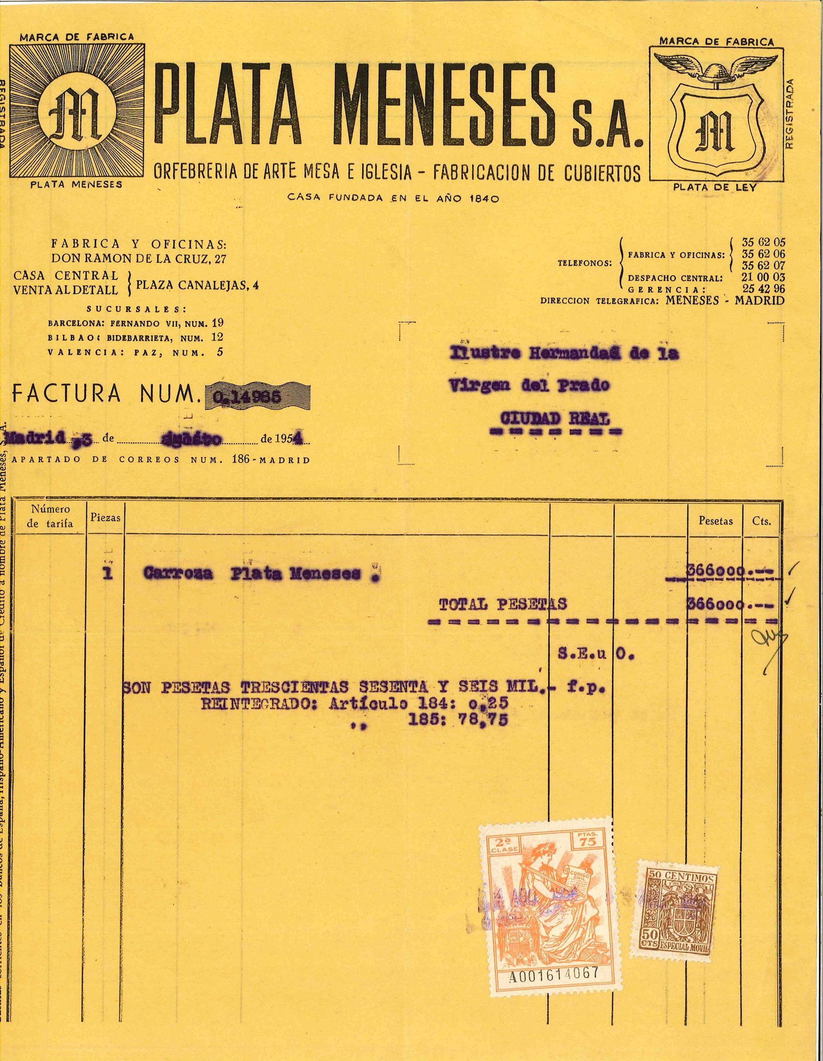 Paso de la Virgen del Prado